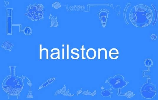 hailstone