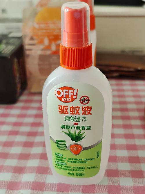 驱蚊喷雾
