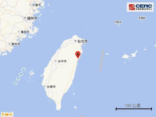4·22花莲地震