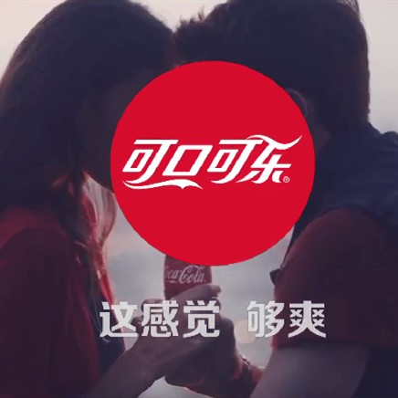 这感觉够爽
