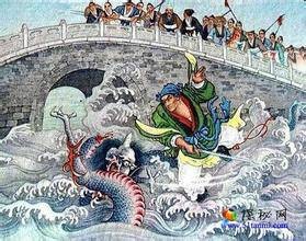 周处斩蛟（南北朝时期刘义庆所著的散文）