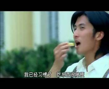 壁少爷