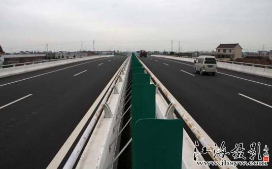 等级公路
