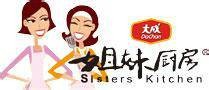 姐妹厨房