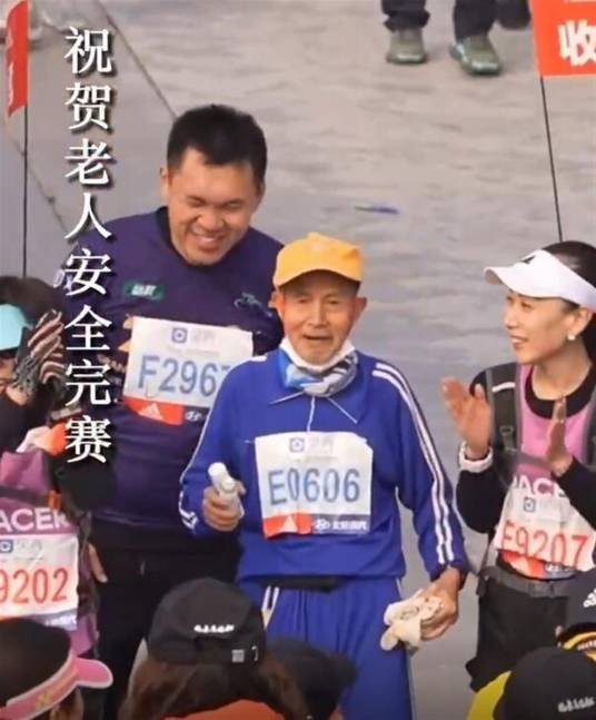 张顺（华北电科院退休职工）