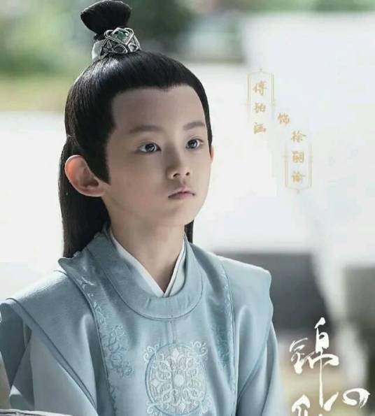 徐嗣谕