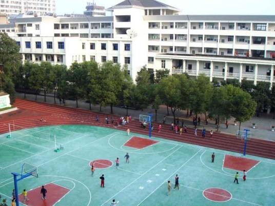 宜昌市西陵区得胜街小学