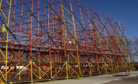 建筑施工附着升降脚手架管理暂行规定