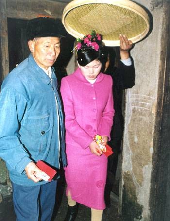 出闺