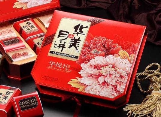 华美月饼（东莞市华美食品有限公司旗下的知名月饼品牌）