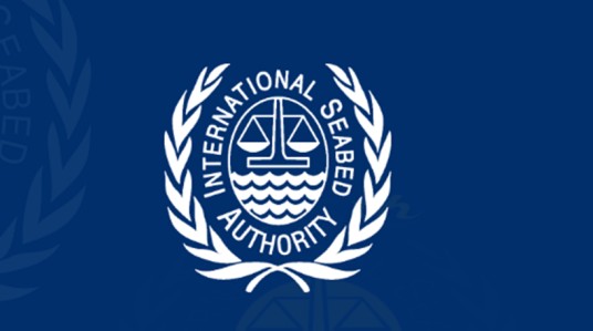 国际海底管理局