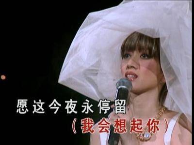 珍惜再会时