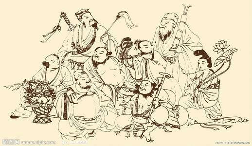 八仙榜