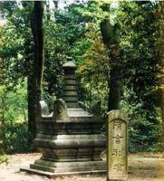 长沙舍利塔