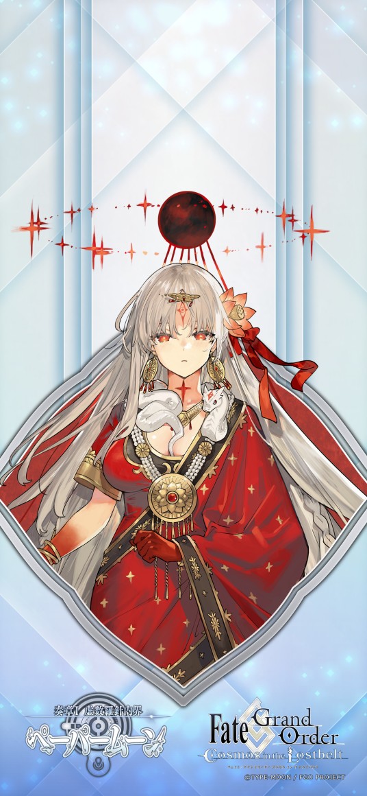 难近母（手机游戏《Fate/Grand Order》中的五星弓兵）