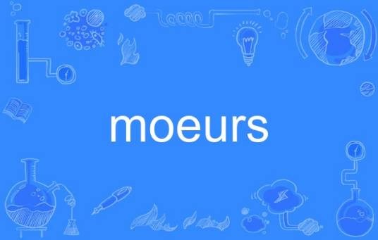 moeurs