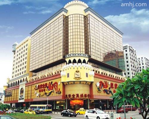 澳门皇家金堡酒店