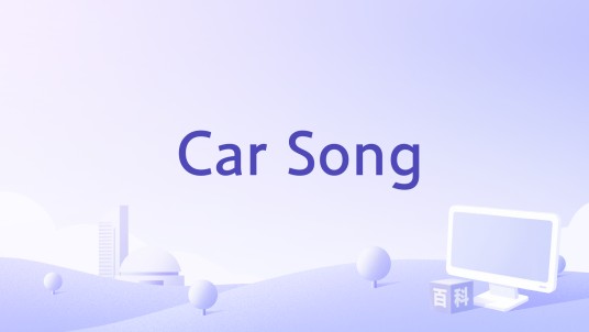Car Song
