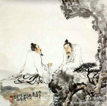 舍命之交