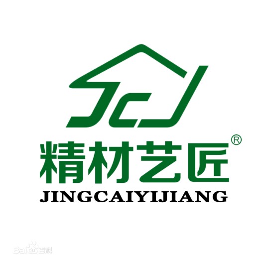 精材艺匠