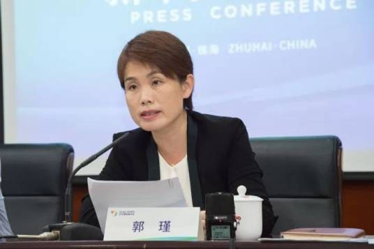 郭瑾（珠海华发集团有限公司董事）