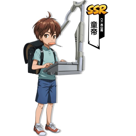 童帝（《一拳超人：最强之男》手游的角色）