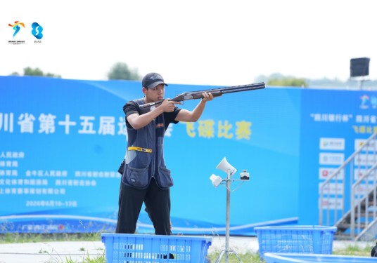 马浩轩（中国射击运动员）