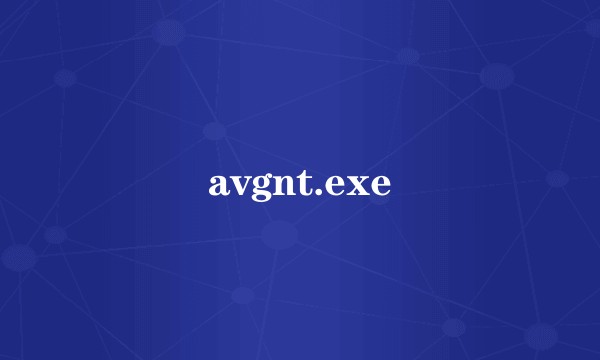 avgnt.exe