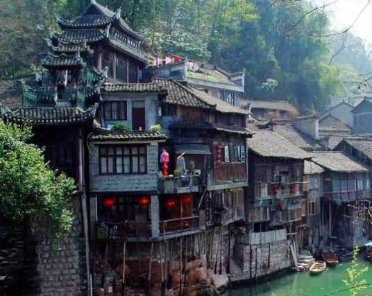 苗族民居