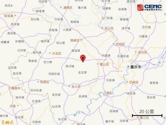 4·14铜梁地震