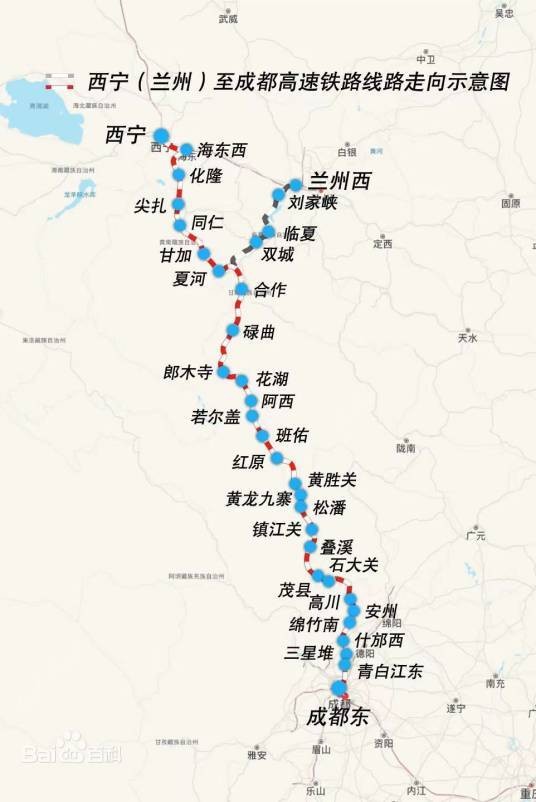 成黄铁路