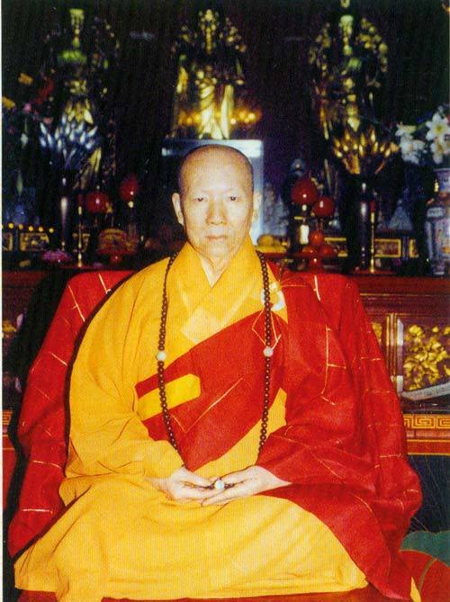 定持法师