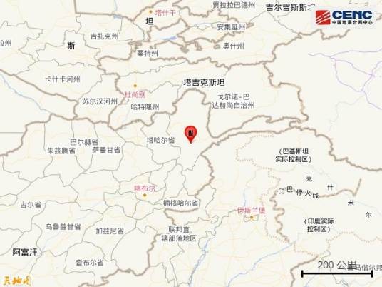 8·6阿富汗地震
