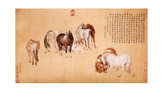 清郎世宁八骏图卷