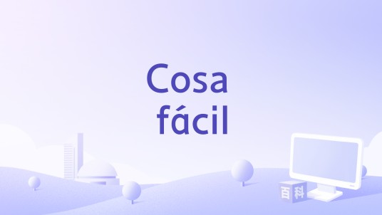 Cosa fácil