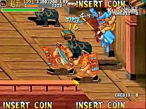 三国战记八神版