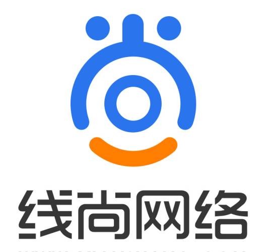 深圳市线尚网络信息技术有限公司