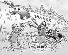 隐性穷人