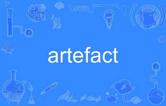artefact