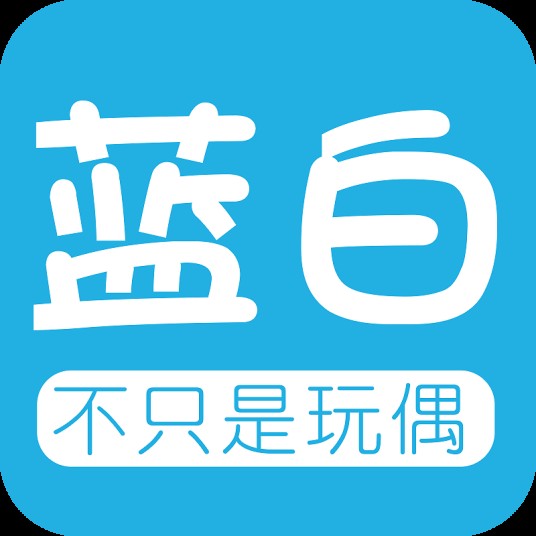 扬州蓝白工艺品有限公司