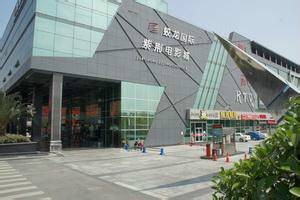 蛟龙港电影城