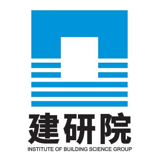 苏州市建筑科学研究院集团股份有限公司