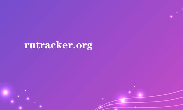 rutracker.org