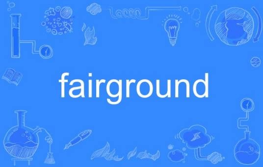 Fairground
