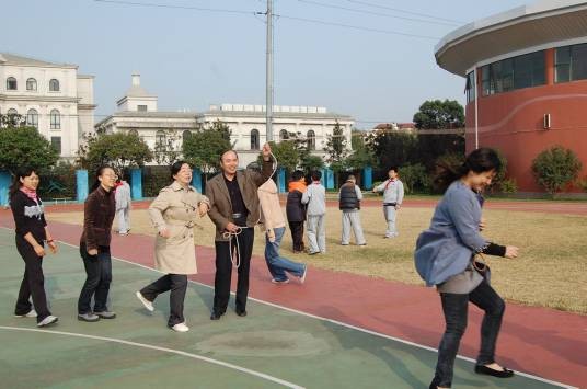 闵行区教师进修学院