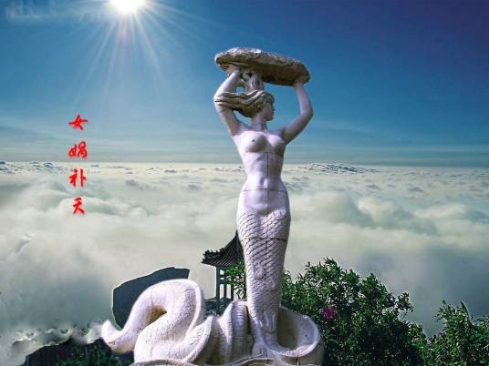 骊山老姥