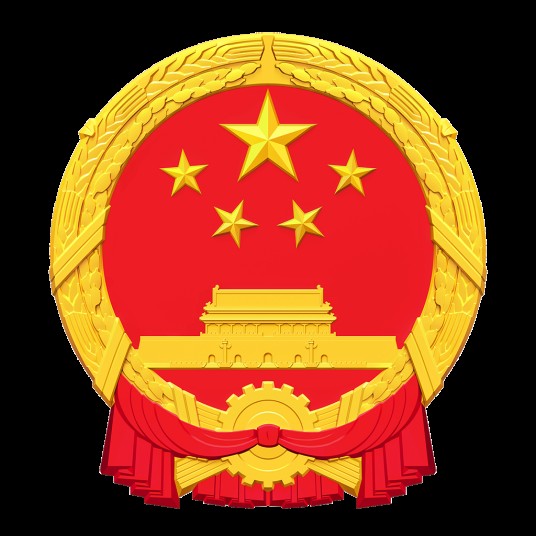 女职工禁忌从事的劳动范围