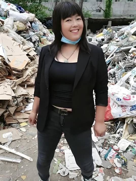 破烂西施