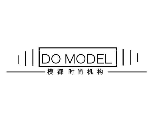 北京模都文化传媒有限公司