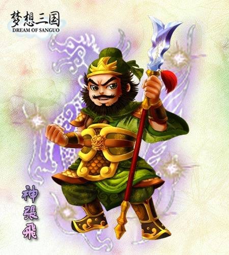梦想三国之唐靖时代